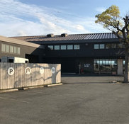 テーブル工房 Kiki 徳島県板野郡北島町の家具 インテリアショップ Houzz ハウズ