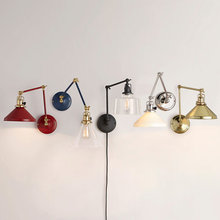 Kitchen Wall Sconces