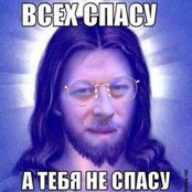 Александр Пресновさんの写真
