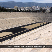 ESTADIOS