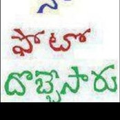 Foto von Sankanagasurya Kishore