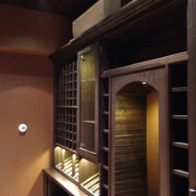 Lake House Wine Cellar