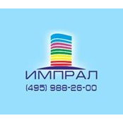 Импрал Агентство Недвижимости's photo