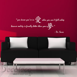 LOVE and DREAMS vinyl wall quote from Dr. Seuss with calligraphy - Wall Decals