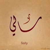 Foto von Sally Nader