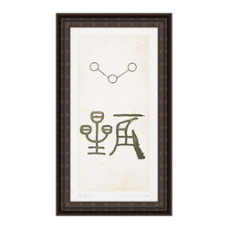 Wall Art - Products