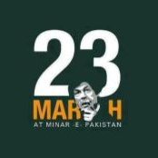 Rabia Qaiser's photo