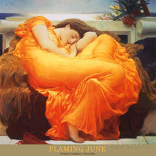flamingjune