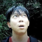 Kea Hong's photo