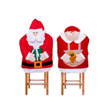 Wish List