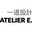 Atelier E Design