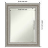 Parlor Silver Beveled Wall Mirror - 23.5 x 29.5 in.