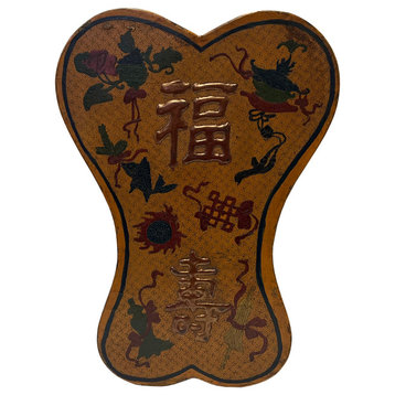Chinese Distressed Mustard Yellow Treasure Graphic Ribbon Shape Box Hws3377