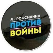 Alexander Ignatyuk's photo