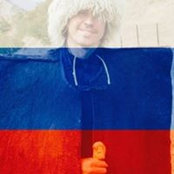 Foto di Андрей Майдан