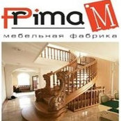 Фабрика Прима-М's photo