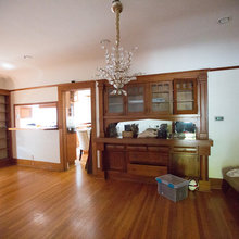 Craftsman Trim