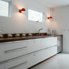 Sconce (kitchen)
