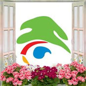 Nahida El Hage's photo