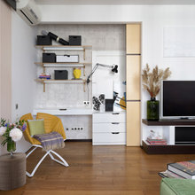 Home Office