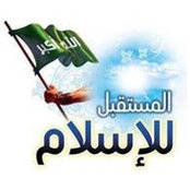 Photo de محمد شعراوي