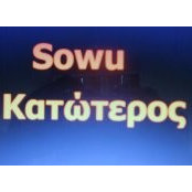 Foto von Kwame Sowu-Jr