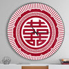 Asian Double Happiness Symbol Oversized Contemporary Clock, 36x36