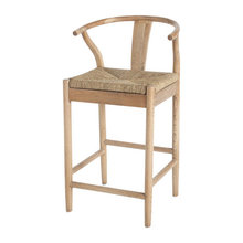 Bar stool