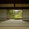 Japanese Tatami Mats, Authentic Kaiteki Floor Mats, 5 Piece Set (4 Large & 1 Hal