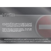 Walid M_El_Said's photo