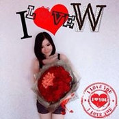 Cherine Wu's photo