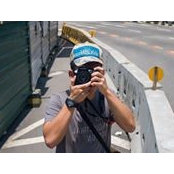 Foto von Gary Lim