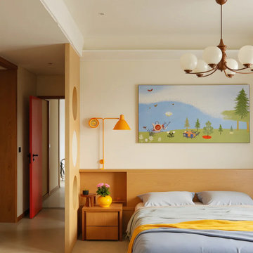 Dopamine-Inspired Young Home Style