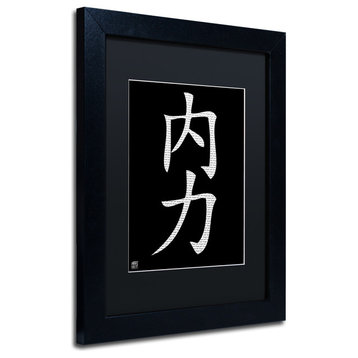 'Inner Strength-Vertical Black' Art, 11x14, Black Frame, Black Mat