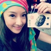 Zhen Cao's photo