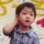 Vu Nghia