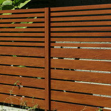 Metal Privacy Fences