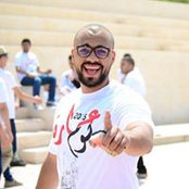 Foto de Mostafa Emad

