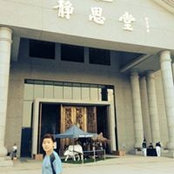 Foto von Weiyang Chye