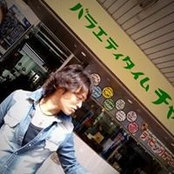 Foto von Kouta Matsuka