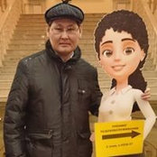 Леонид Иванов's photo