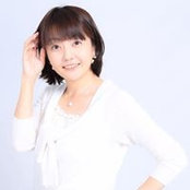 Yoko Shitamas foto