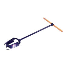 Wish List