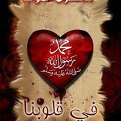 Amal Saidi's photo