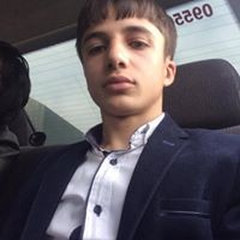Suren