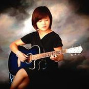Jie Hayes's photo