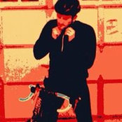 Eitan Ladizinskys foto
