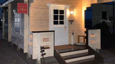 静岡県のエクステリア 外構工事業者 人気ベスト15 Houzz ハウズ 静岡県のエクステリア 外構工事業者 人気ベスト15 Houzz ハウズ