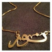 Liza GeMz's photo