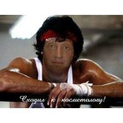 Дмитрий Сафронов's photo